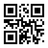 QR-Code zur Seite https://www.isbn.de/9783785901595