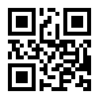 QR-Code zur Seite https://www.isbn.de/9783785905838