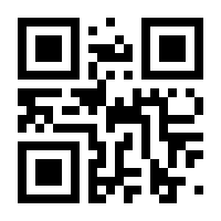 QR-Code zur Seite https://www.isbn.de/9783785907269