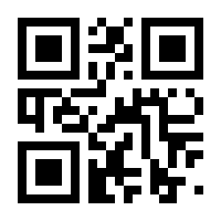 QR-Code zur Seite https://www.isbn.de/9783785910627