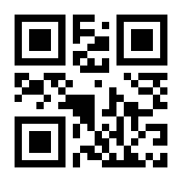 QR-Code zur Seite https://www.isbn.de/9783786127079