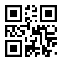 QR-Code zur Seite https://www.isbn.de/9783786127734
