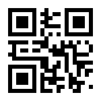 QR-Code zur Seite https://www.isbn.de/9783786175209