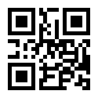 QR-Code zur Seite https://www.isbn.de/9783786200895