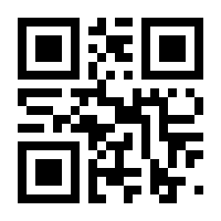 QR-Code zur Seite https://www.isbn.de/9783786302711