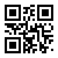 QR-Code zur Seite https://www.isbn.de/9783786303527