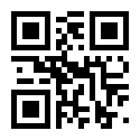 QR-Code zur Seite https://www.isbn.de/9783786304630