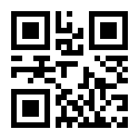 QR-Code zur Seite https://www.isbn.de/9783786306443
