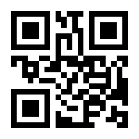 QR-Code zur Seite https://www.isbn.de/9783786330882