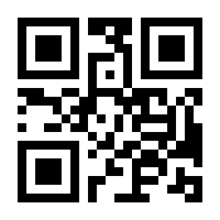 QR-Code zur Seite https://www.isbn.de/9783786350200