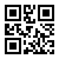 QR-Code zur Seite https://www.isbn.de/9783786402367