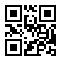 QR-Code zur Seite https://www.isbn.de/9783786413608