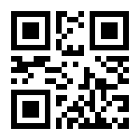 QR-Code zur Seite https://www.isbn.de/9783786711094