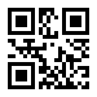 QR-Code zur Seite https://www.isbn.de/9783786719816