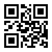 QR-Code zur Seite https://www.isbn.de/9783786724469