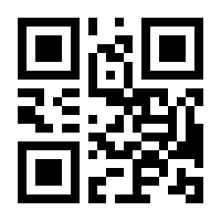 QR-Code zur Seite https://www.isbn.de/9783786727194