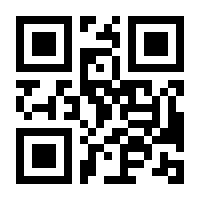 QR-Code zur Seite https://www.isbn.de/9783786733881