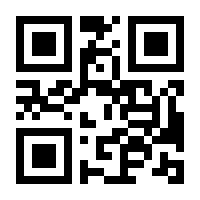 QR-Code zur Seite https://www.isbn.de/9783786853091