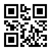QR-Code zur Seite https://www.isbn.de/9783787306121