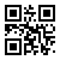 QR-Code zur Seite https://www.isbn.de/9783787317547