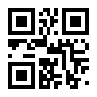 QR-Code zur Seite https://www.isbn.de/9783787321803