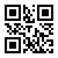 QR-Code zur Seite https://www.isbn.de/9783787340217
