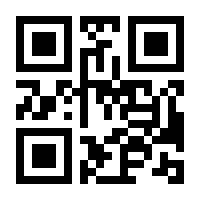 QR-Code zur Seite https://www.isbn.de/9783787340422
