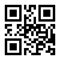 QR-Code zur Seite https://www.isbn.de/9783787340965