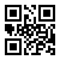 QR-Code zur Seite https://www.isbn.de/9783787342129