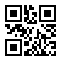 QR-Code zur Seite https://www.isbn.de/9783788076825