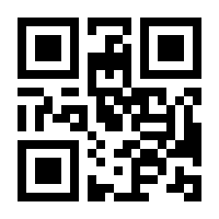 QR-Code zur Seite https://www.isbn.de/9783788100063