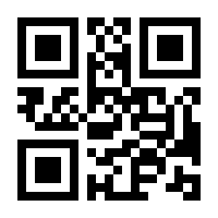 QR-Code zur Seite https://www.isbn.de/9783788101695