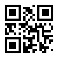 QR-Code zur Seite https://www.isbn.de/9783788301071