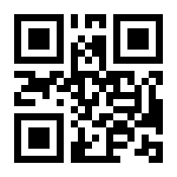 QR-Code zur Seite https://www.isbn.de/9783788301095