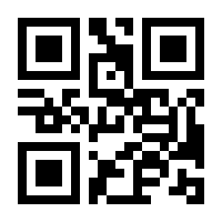 QR-Code zur Seite https://www.isbn.de/9783788301460