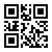 QR-Code zur Seite https://www.isbn.de/9783788301477