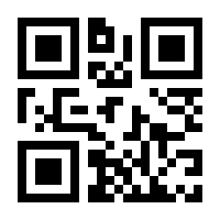 QR-Code zur Seite https://www.isbn.de/9783788306281