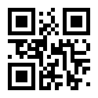 QR-Code zur Seite https://www.isbn.de/9783788308858