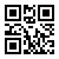 QR-Code zur Buchseite 9783788311193