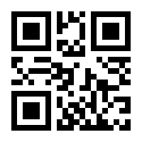 QR-Code zur Seite https://www.isbn.de/9783788311711
