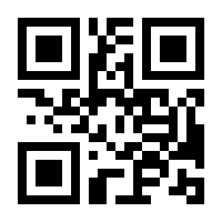 QR-Code zur Seite https://www.isbn.de/9783788321079