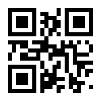 QR-Code zur Seite https://www.isbn.de/9783788600723