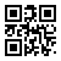 QR-Code zur Seite https://www.isbn.de/9783788619336