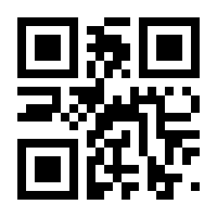 QR-Code zur Buchseite 9783788624583