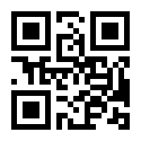 QR-Code zur Seite https://www.isbn.de/9783788625160