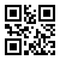 QR-Code zur Seite https://www.isbn.de/9783788626686