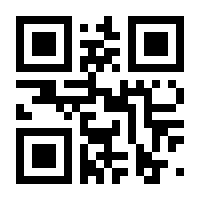 QR-Code zur Buchseite 9783788718862