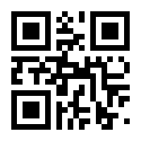 QR-Code zur Seite https://www.isbn.de/9783788720506