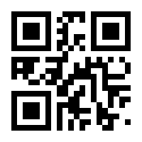 QR-Code zur Seite https://www.isbn.de/9783788724320