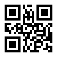 QR-Code zur Seite https://www.isbn.de/9783788725877